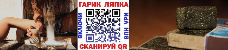 Хочу наркоту Старица ГАШИШ  Меф 