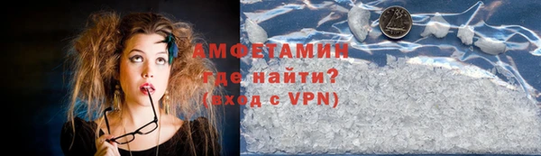 мяу мяу мука Инта