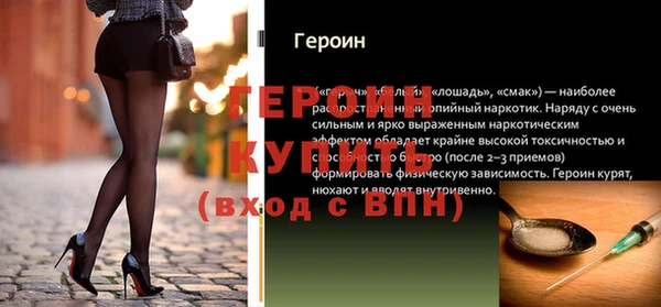 mdma Зерноград