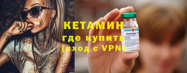 каннабис Зеленокумск