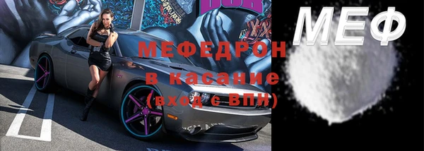 дживик Елизово