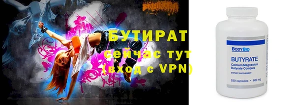 марки lsd Заволжье