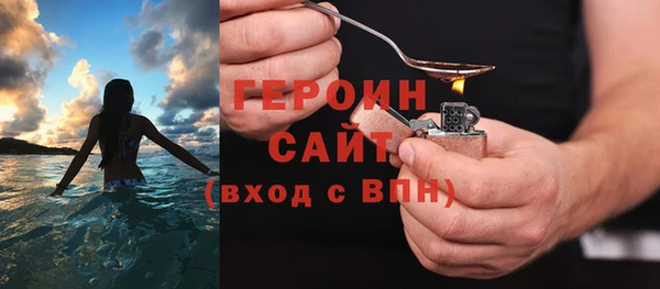 мяу мяу мука Инта