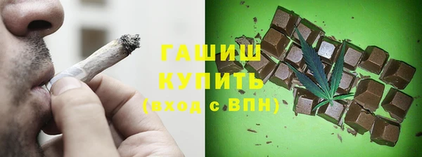 дживик Елизово