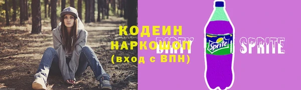 каннабис Зеленокумск