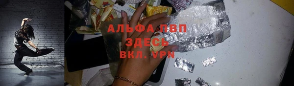 прущая мука Иннополис