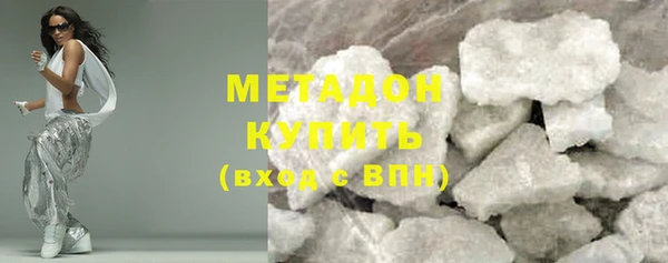 прущая мука Иннополис