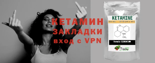 герыч Зеленодольск