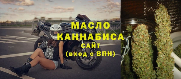 герыч Зеленодольск