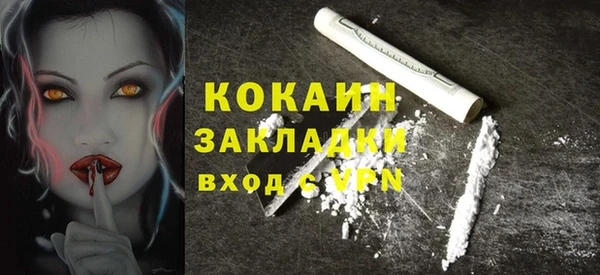 прущая мука Иннополис