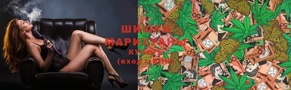 каннабис Зеленокумск