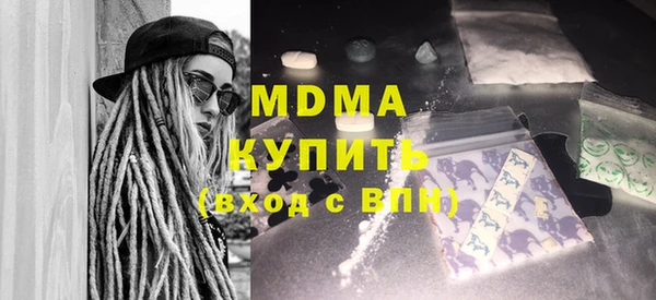 дживик Елизово
