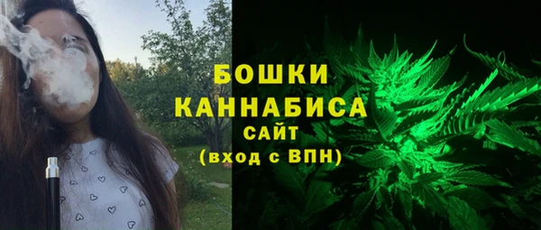 герыч Зеленодольск