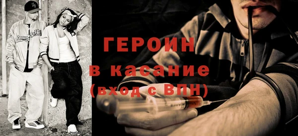 каннабис Зеленокумск