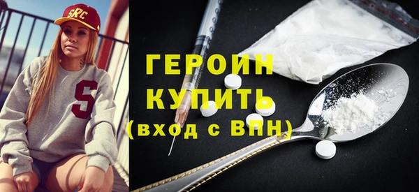 прущая мука Иннополис