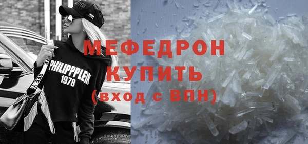 героин Ельня