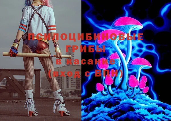 mdma Зерноград