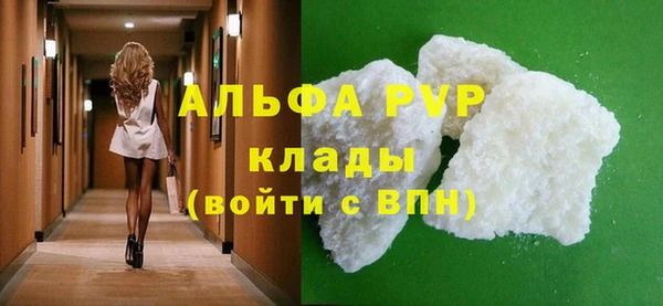 героин Ельня