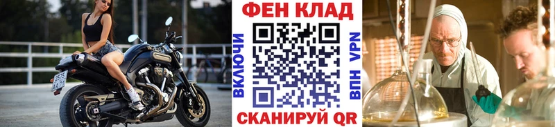 kraken рабочий сайт  купить  сайты  Старица  МЕТАМФЕТАМИН винт 