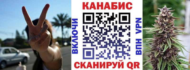 ссылка на мегу как зайти  Старица  МАРИХУАНА Bruce Banner  где можно купить  